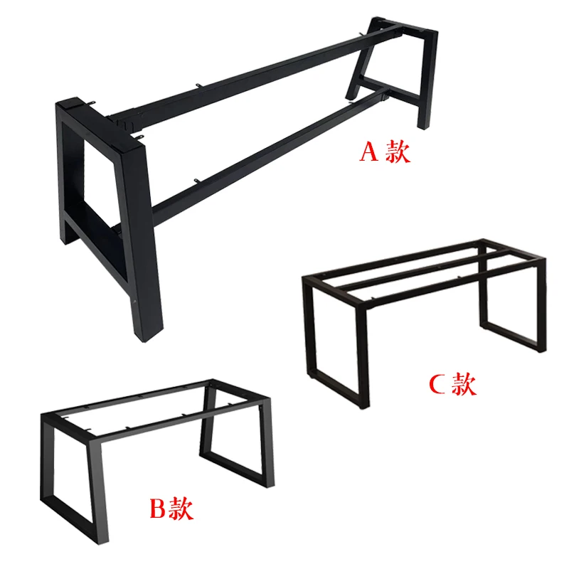 Stool legs, wrought iron  legs brackets, feet,  stands, stool legs, stool feet, bench legs, coffee table feet,