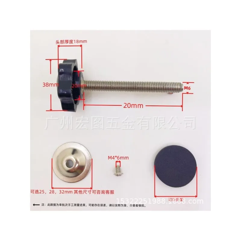 With Tablet 38 Bakelite Plastic Handle Screw Six Star Hand Screw Torx Handle Knob Plastic with Gasket Screw