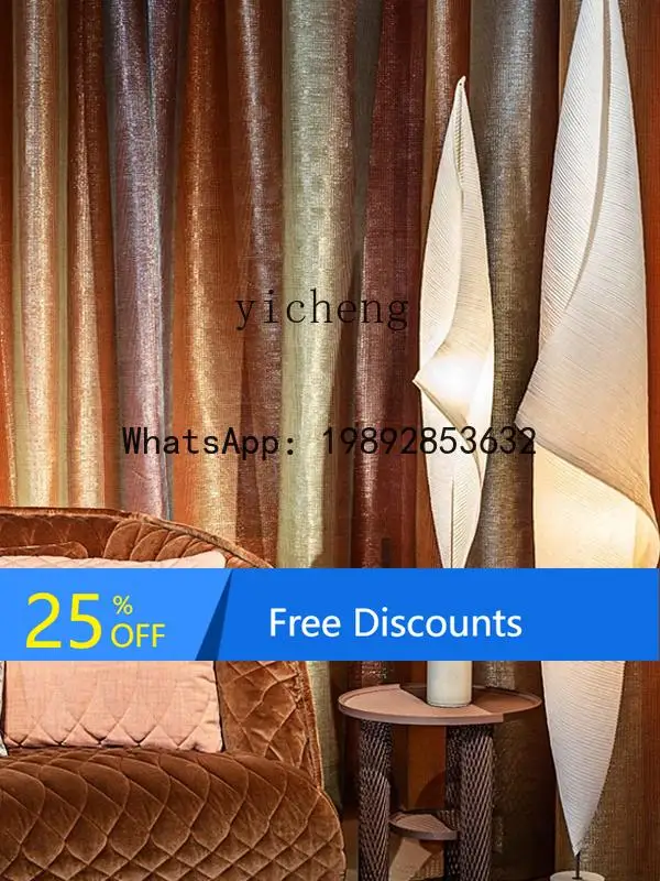 

Living Room Sofa Light Luxury Artistic Atmosphere Sofa Vintage Bedroom Bedside Decoration