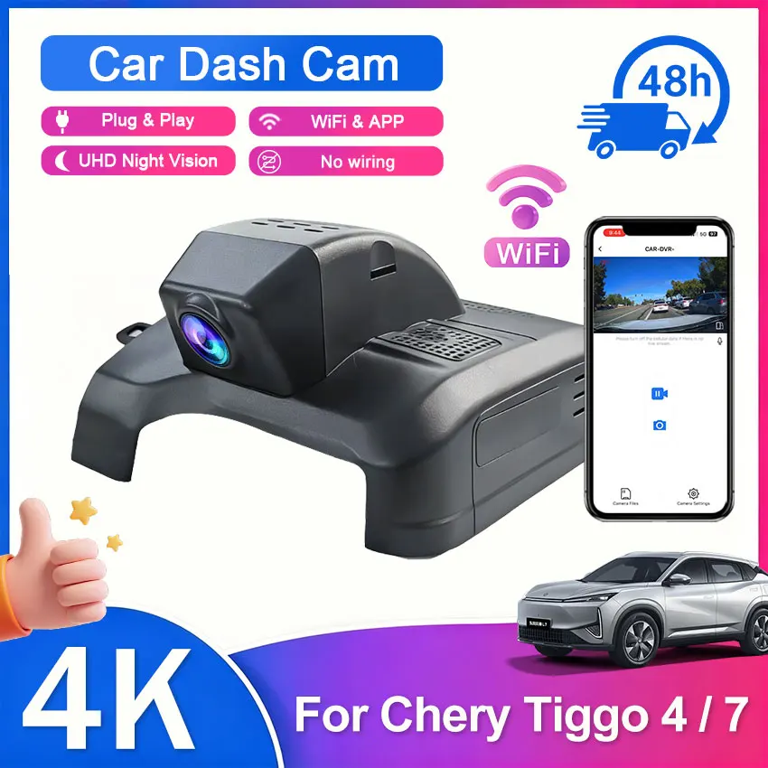 Car DVR 4K 2160P Video Recorder For Chery Tiggo 7 Tiggo 8 pro 2020-2026 Dash Cam Front and Rear Camera