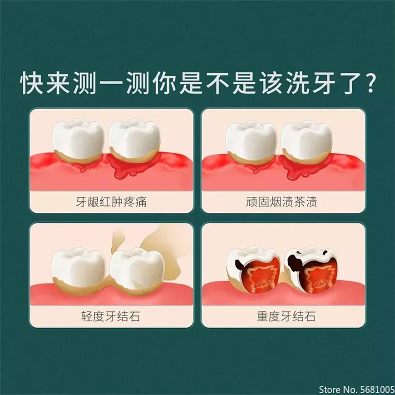 T-flash Scaler ล้ำเสียง J1อุปกรณ์ล้างฟันที่ใช้ในครัวเรือนสำหรับการกำจัดหินฟันและสิ่งสกปรกทำความสะอาดทางทันตกรรม