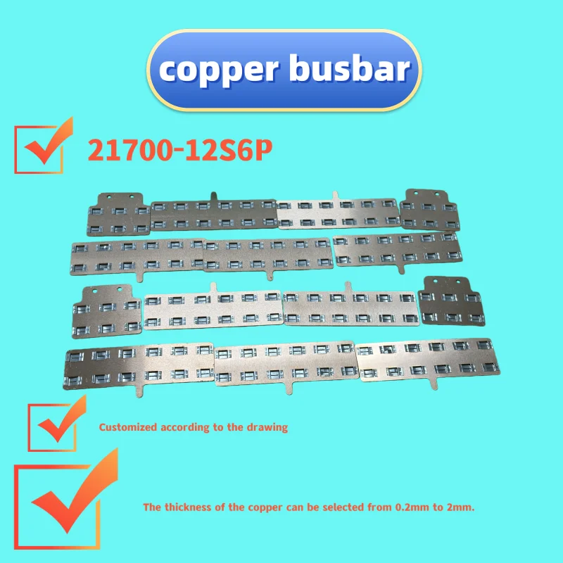 PunChron Copper Busbar Composite Sheet for 21700-12S6P Energy Storage Battery Overcurrent 200A ResistanFree-form Sequential 1MM