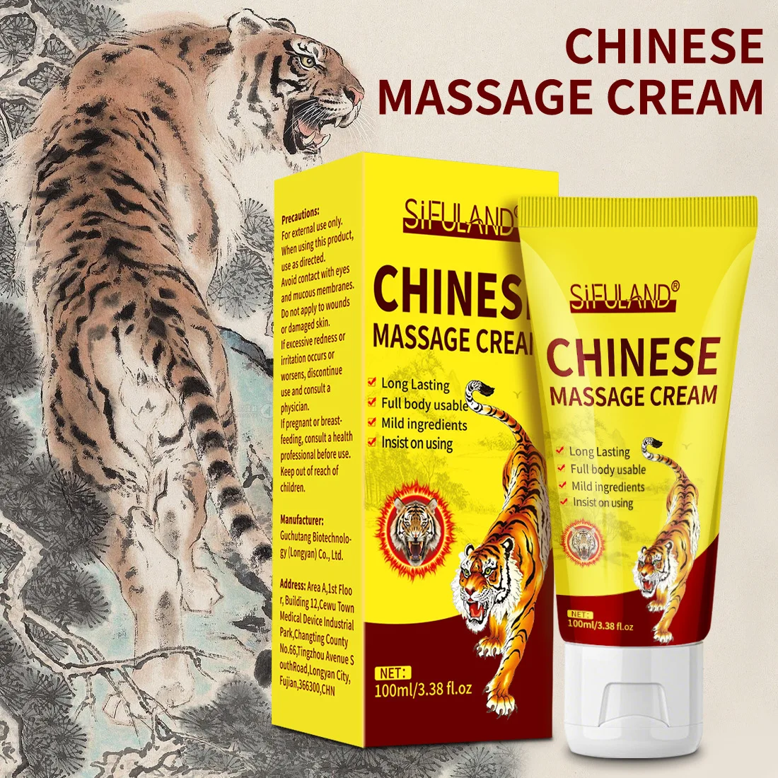 كريم تسخين بلسم النمر 100 مل - تخفيف الاحترار العميق لراحة المفاصل والعضلات