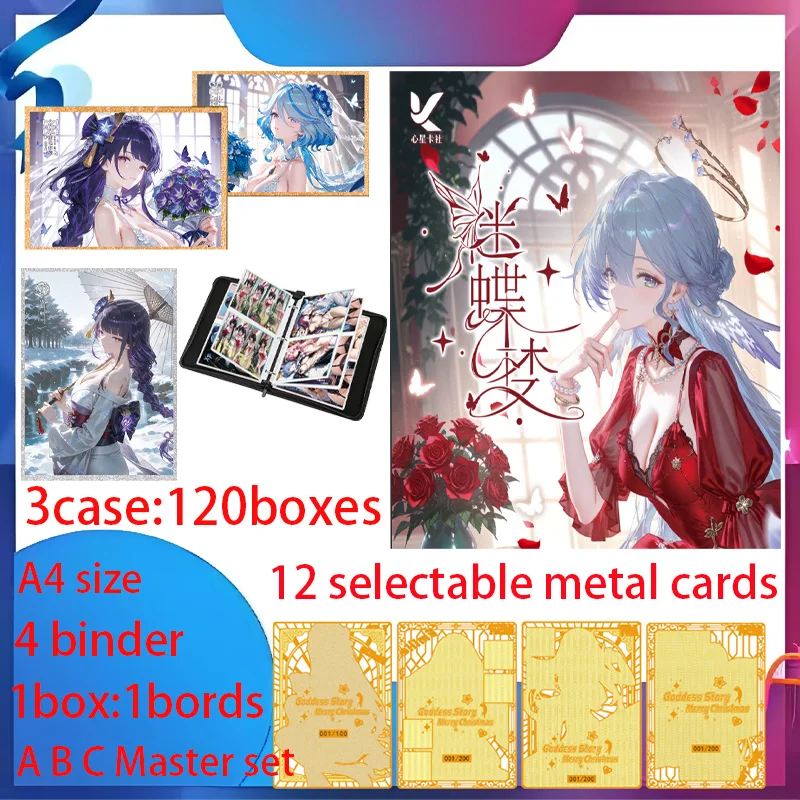 

Последние акриловые доски A4 Butterfly Dream Hobby Spicy Waifu Board Doujin Booster Rem Boa Nami Genshin Furina Редкая игрушка-карточка
