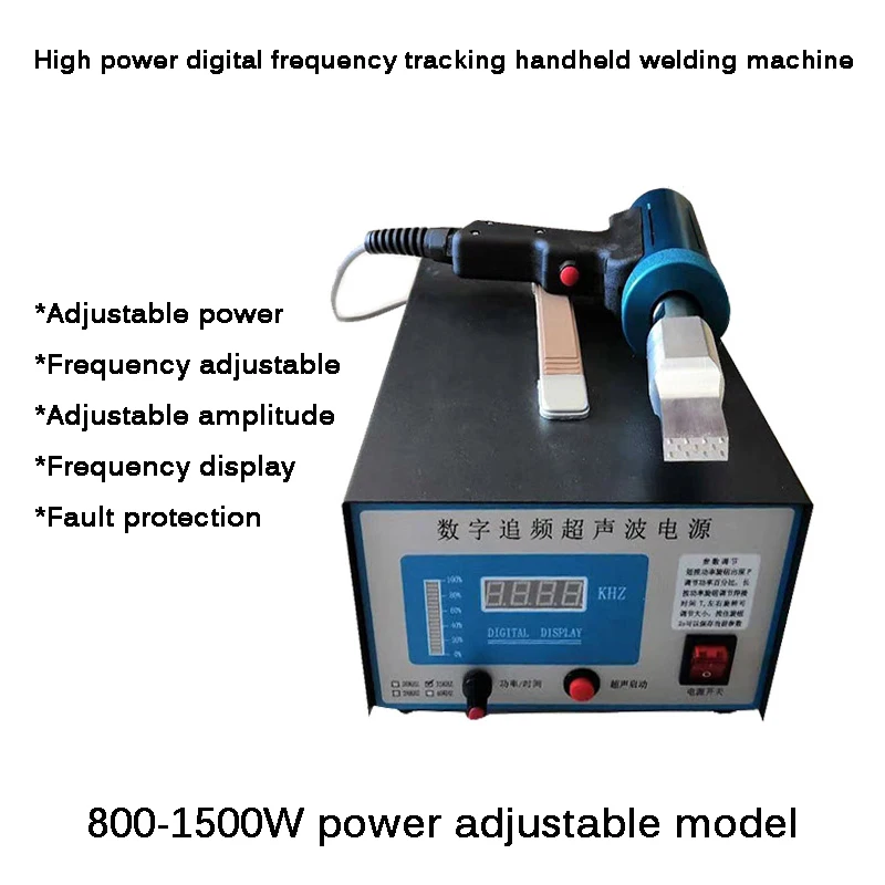 

Ультразвуковой сварочный аппарат переменного тока 110 В/220 В для автомобильных помещений, оборудование для точечной сварки пластика, инструменты для сварки Mash