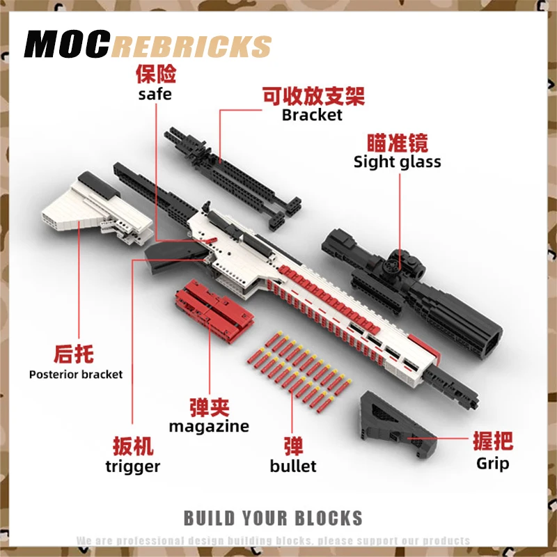 WW2 Military Series Weapons MOC Bricks G28 Automatic Rifle Building Block Can Fire Bullet Assembly Model DIY Boy Toys XMAS Gifts