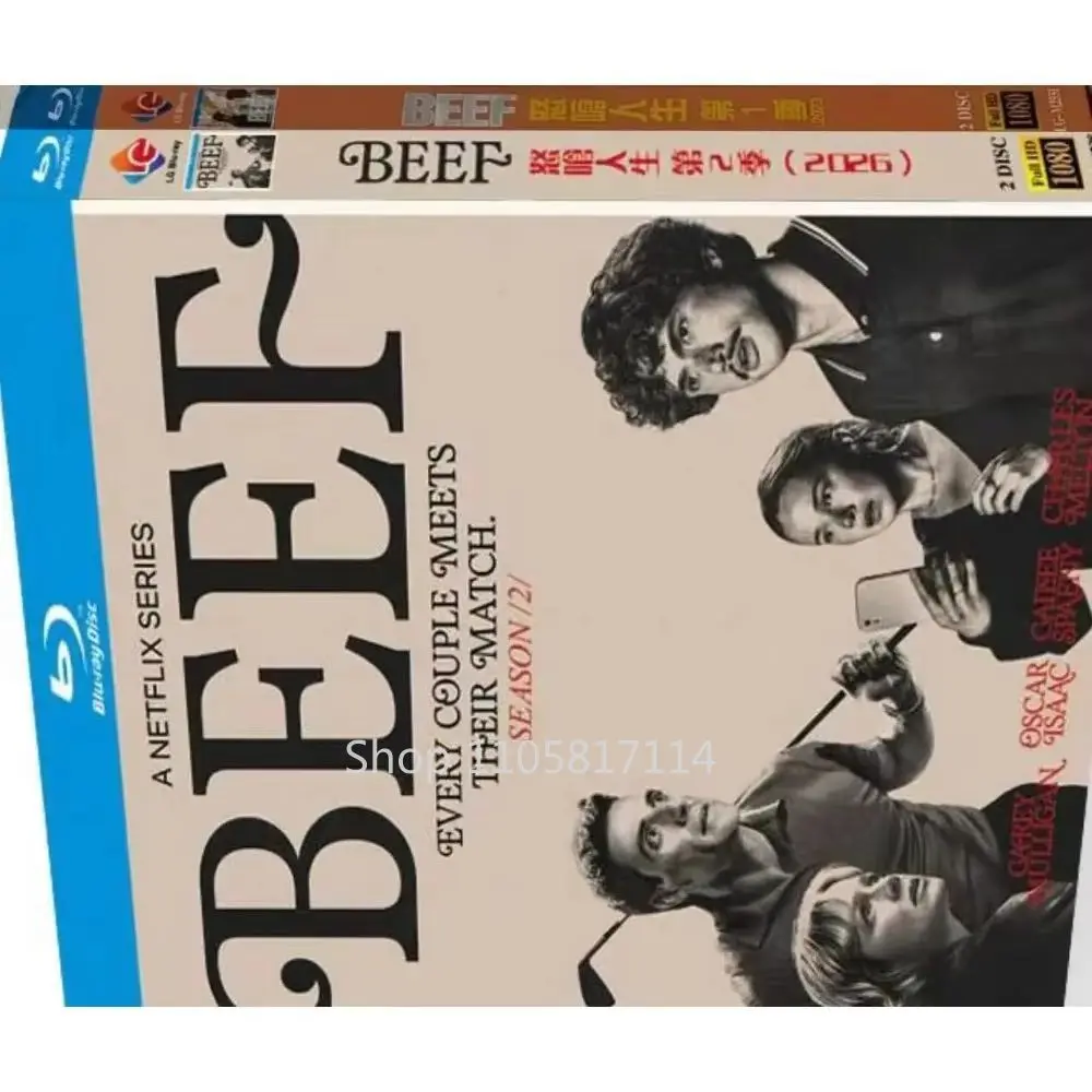 Beef Season 1‎-2 4-D New Sealed Box Set Blu-ray disc Audio: English YIHUI