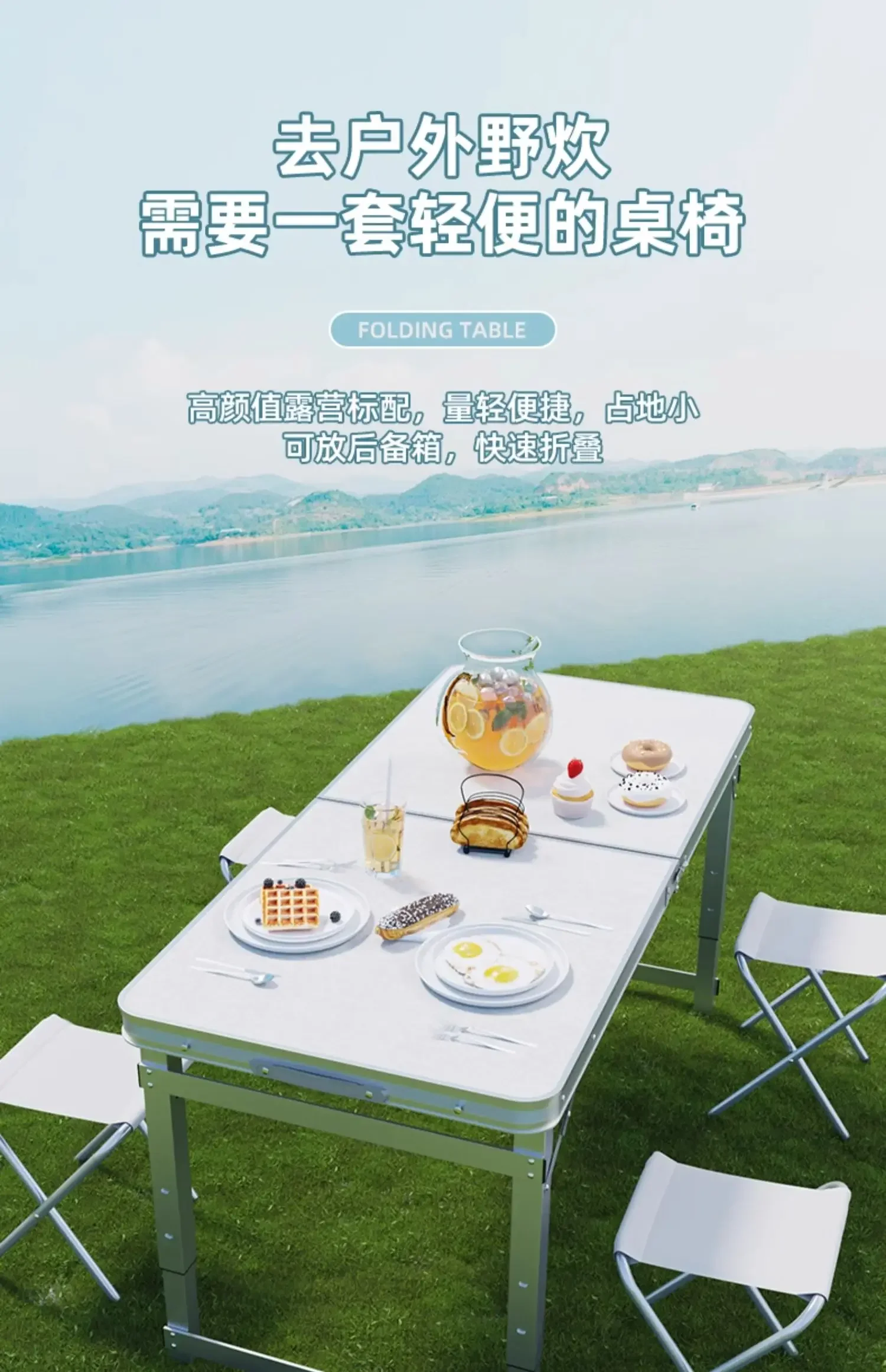 طاولات قابلة للطي لبيائعين الشوارع، طاولات خارجية محمولة مع ارتفاع قابل للتعديل مناسب للتخييم وسوق النزهات الليلية.