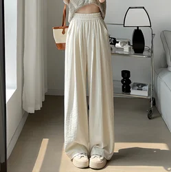 2024 new fashion women's casual pants high-waisted pants to work fashionable loose pants sag lazy wide leg pants long pants