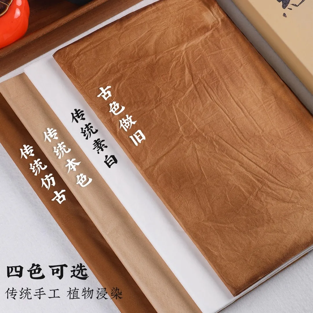 50 Sheets Handmade Cicada-Wing Xuan Paper - Semi-Ripe Rice Paper for Chinese Calligraphy (Xingshu/Xiaokai)