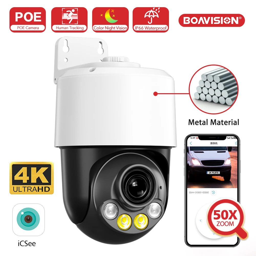4K 8MP/5MP 50X ZOOM PTZ POE Camera Outdoor Metal Housing Auto Tracking Two Way Audio Security Camera