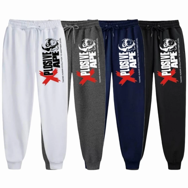 

Men's Comfortable Streetwear Long Pants Sports Trousers Elastic Waist Joggers Fitness Training Running High Quality Breathable