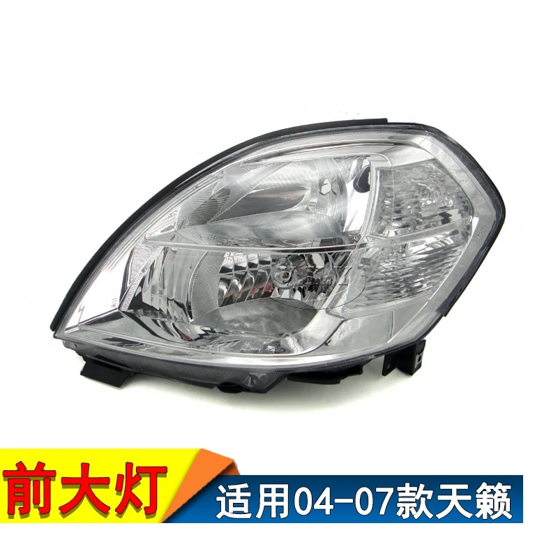 

Front Bumper Head Light Headlamp Driving Headlight Turn Signal Light Left Right For Nissan Teana 2004 2005 2006 2007