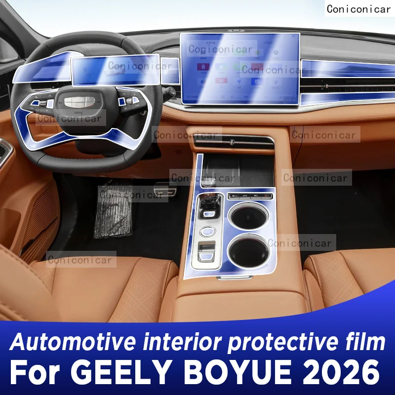 

Для GEELY BOYUE 2026, панель приборной панели, навигация, автомобильная внутренняя защитная пленка, аксессуары из ТПУ против царапин