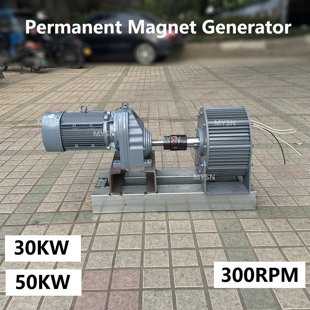 30KW 50KW 300rpm Permanent Magnet Generator 96V 110V 220V 380V AC Alternators Use For Wind Turbine Water Turbine With Motor