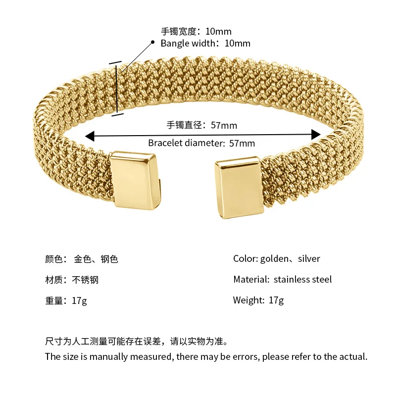 Personalised Mesh Stainless Steel Women's Bracelet with Adjustable Fashion Cable Jewellery