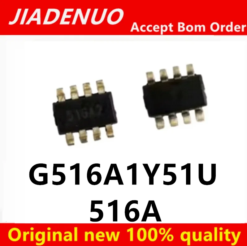 (5-10pcs)100% New G516A1Y51U-GP G516A1Y51U SOT23-8 Chipset