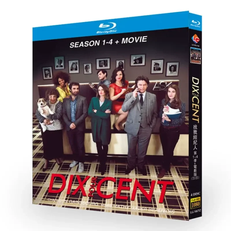 Blu ray Ultra High Definition French Drama Find My Agent Seasons 1 to 4 Plus Movie Version BD Disc Box Set