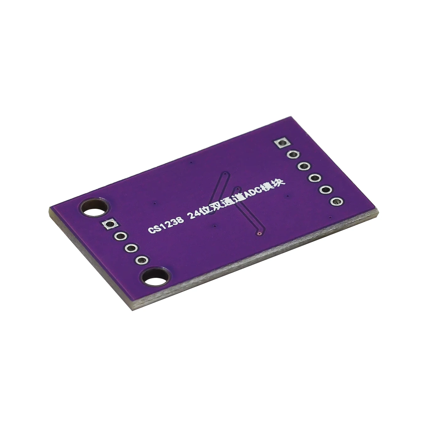 CS1238 24 bit ADC module Onboard TL431 external reference chip dual channel weighing sensing