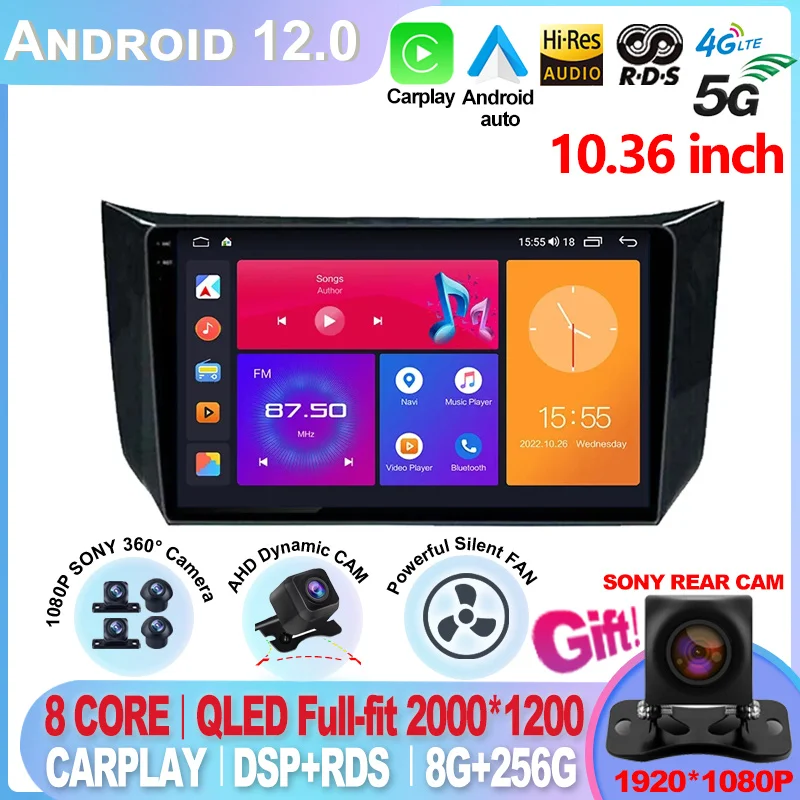 2K For Nissan Sylphy B17 Sentra 12 2013-2018 Car Radio Android 12 Multimedia Video Player WiFi Carplay GPS Navigation Autoradio