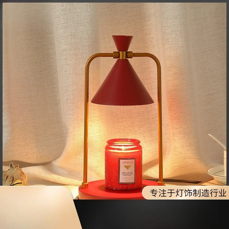 Wedding Gift Indoor Retro Aromatherapy Candle Melting Wax Lamp Adjustable Temperature Bedroom Lighting Decoration
