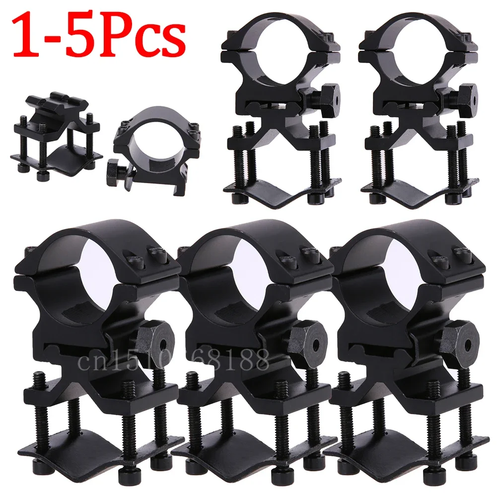 

1-5 шт., крепление для фонарика, крепление для лазерного прицела с адаптером для ствола, зажим для крепления, охотничьи аксессуары для кемпинга, пешего туризма