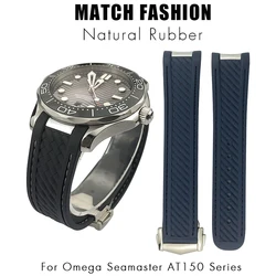 High Quality 19mm 20mm Rubber Silicone Watchbands for Omega Seamaster AQUA TERRA AT150 8900 Watch Strap Tools Deployment Clasp