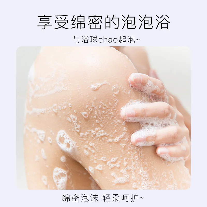 250G Exfoliating Body Scrub เกลืออาบน้ำ Body Scrub ฟรุ๊ตตี้เกลืออาบน้ำ Body Scrub Exfoliating Body Wash Fruity Bath เกลือ