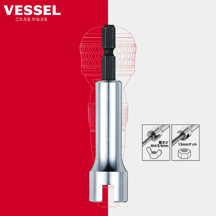 

Vessel A20CH13 Thumbscrew Socket Thumbscrew (M4/M5/M6) Socket (opposite side 0.5 inches (13 mm) 2-in-1