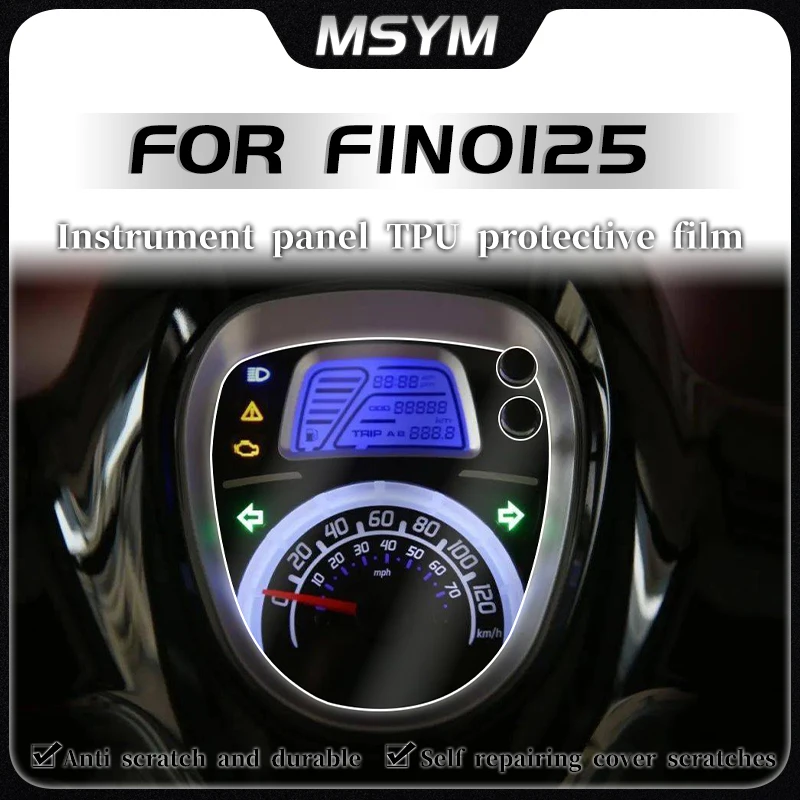 

Защитная пленка для мотоциклетного кластера, защита экрана приборной панели для QJMOTOR FINO125 FINO 125, высота 125 Fino 125