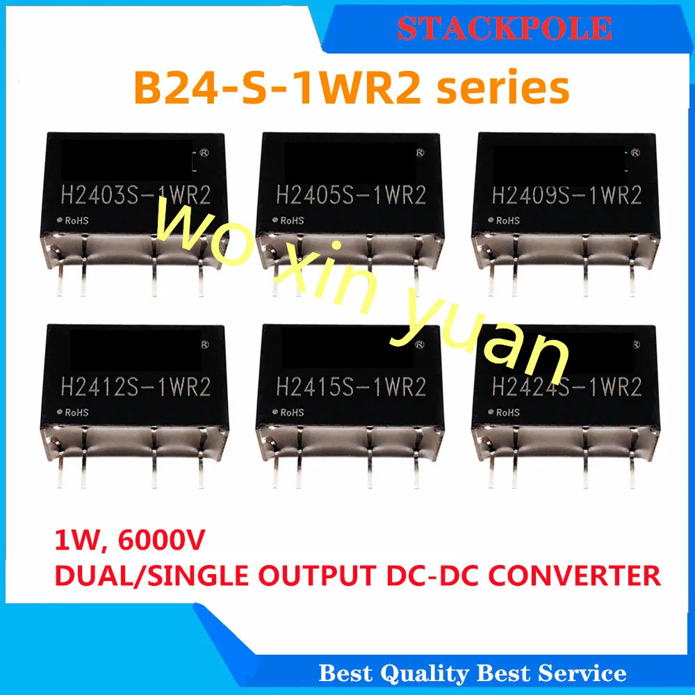 5pcs/lot  H2412S-1WR2  H2415S-1WR2  H2424S-1WR2  H2412S  H2415S   H2424S  SIP-4   [1W  DC/DC]    New original