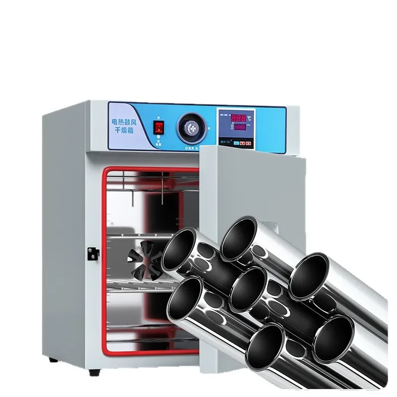 Electric constant temperature blast drying oven, laboratory small oven food dryer