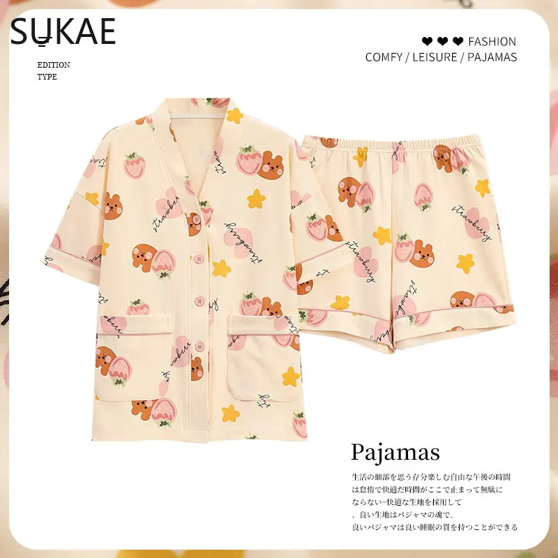 SUKAE M-5XL Japanese Kimono Style Nightwear Women Clothing Leisure Pajamas for Lady Summer Soft Cotton Pijamas Ladies Homewear