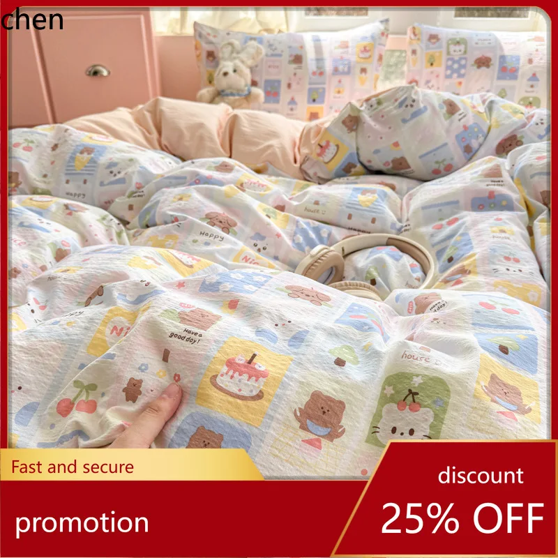 

Комплект из четырех предметов для мамы и малыша H1 A-Class, с мелким цветочным узором, эффект облачной мягкости, трикотажный хлопок, двухслойная марля, мягкий и уютный