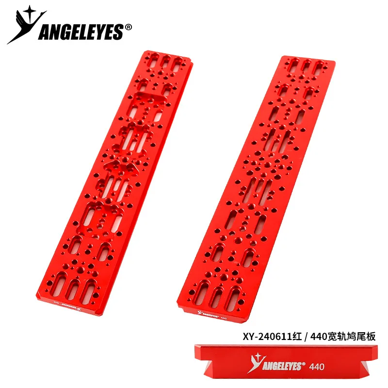 Variant: Red 440mm