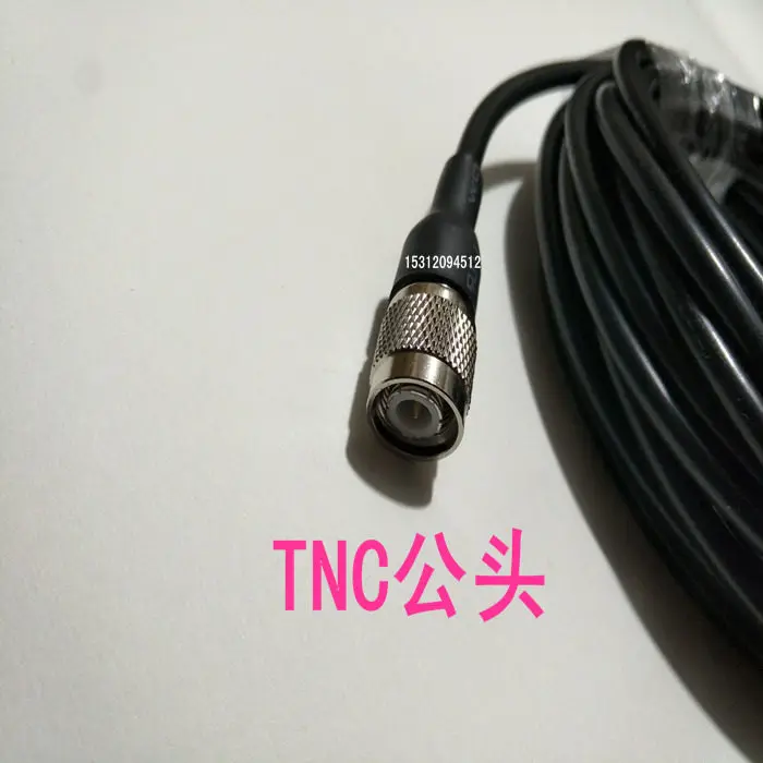 TNC Double Male GPS Head Antenna Feeder Driving Test Antenna Connection Cable Agricultural Machine Leveler Connection Cable
