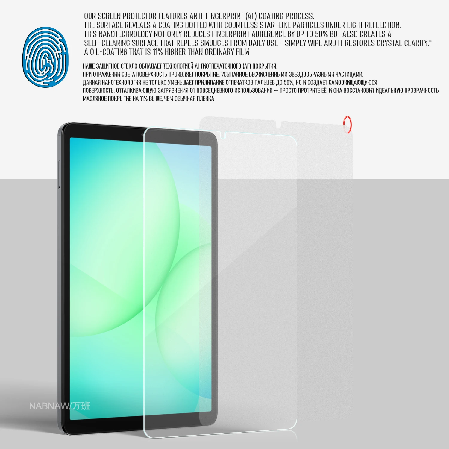 For Samsung Galaxy Tab A11 Full HD Tempered Glass Film Screen Protector On Galaxy Tab A11 8.7-inch PC Scratch Proof Cover 2-Pack image 6