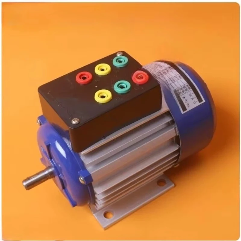 Teaching Motor for Asynchronous Three-phase Motor, Squirrel Cage 180W 380V, Experimental Aid Training Equipment
