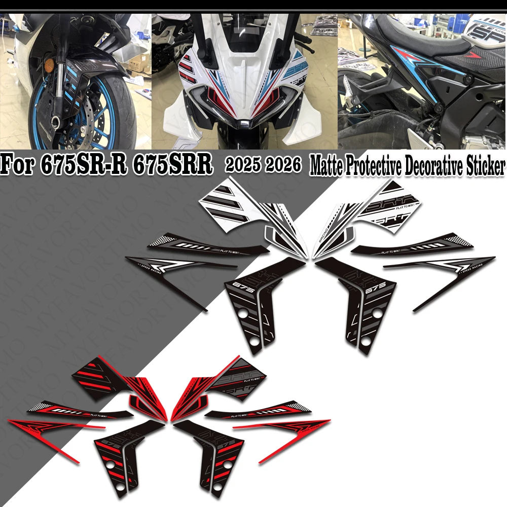 Motorcycle For 675SR-R 675SRR 675 SR R 675SR Tank Pad Knee Grip Protection Anti-slip Stickers Decals Accessories 2025 2026