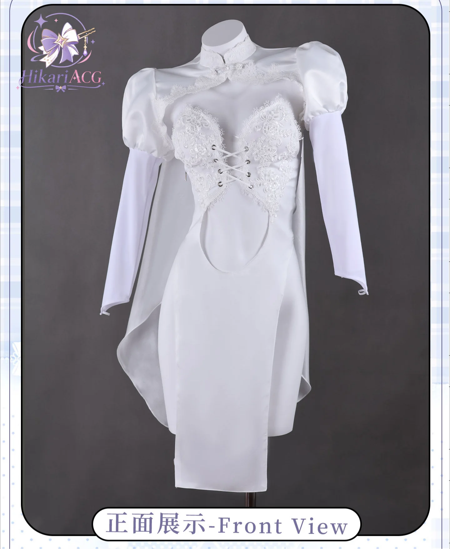 Anime Outfit Blue Archive Cosplay Kisaki Costume White Qipao Wedding Dress Stage Performance Halloween Party Comic Con