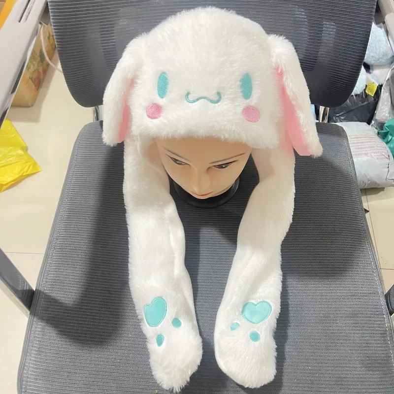Sanliou Hat Can Move When One Pinches The Ear. Cute Jade Dog Hat Plush Kulomi