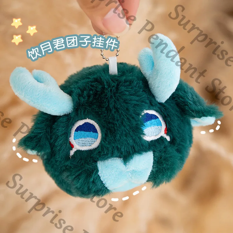 

Honkai: Star Rail Game Ambitus Dan Heng/Imbibitor Lunae фигурка куклы Мягкие игрушки Муравейский плюшевый брелок для тела Высокий уровень внешнего вида