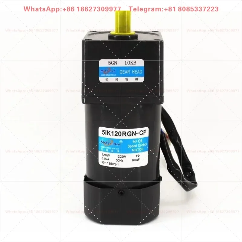 AC single-phase 220V miniature deceleration speed regulation infinite variable speed motor motor 6W120W180W250W40