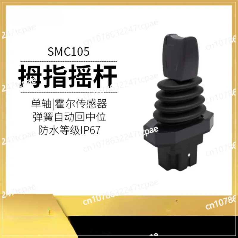 

Construction Machinery Push Rod, Crane Lift Rocker Industrial Remote Control Analog Remote Control Wireless Remote Control