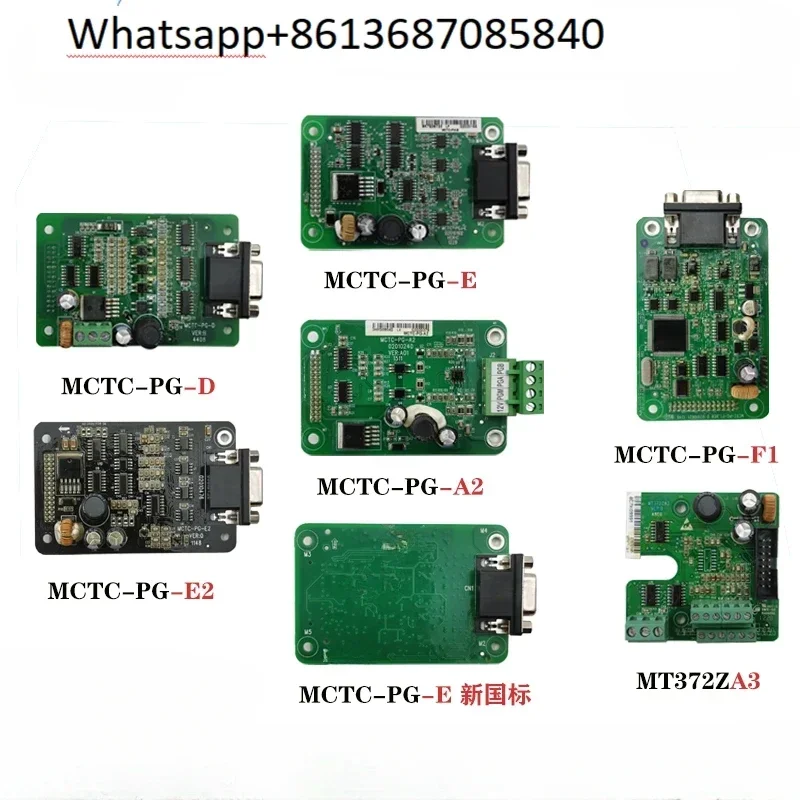 

Elevator frequency converter PG card MCTC-PG-E A2 E2 F1 D asynchronous machine encoder MT372ZA3