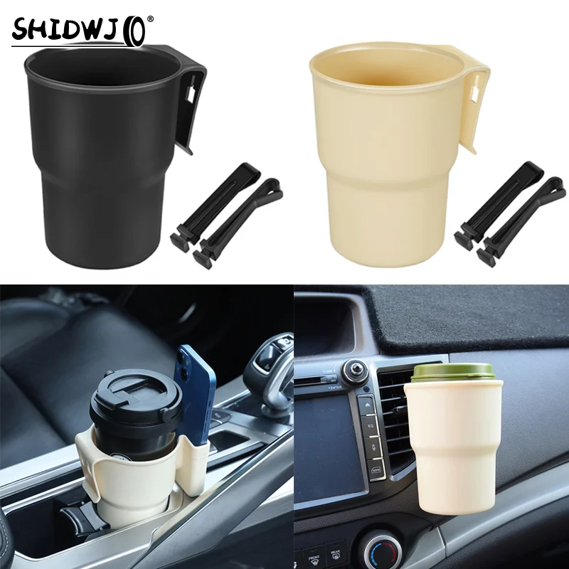 Multi-Purpose Car Cup Holder Car Multifunctional Storage Box Portable Cup Holder Car Air Vent Cup Holder Car Interior Decoration