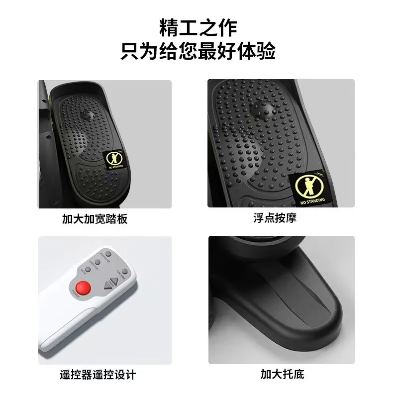 Thumbnail 3 - #4 Mini Steppers Comparison Guide