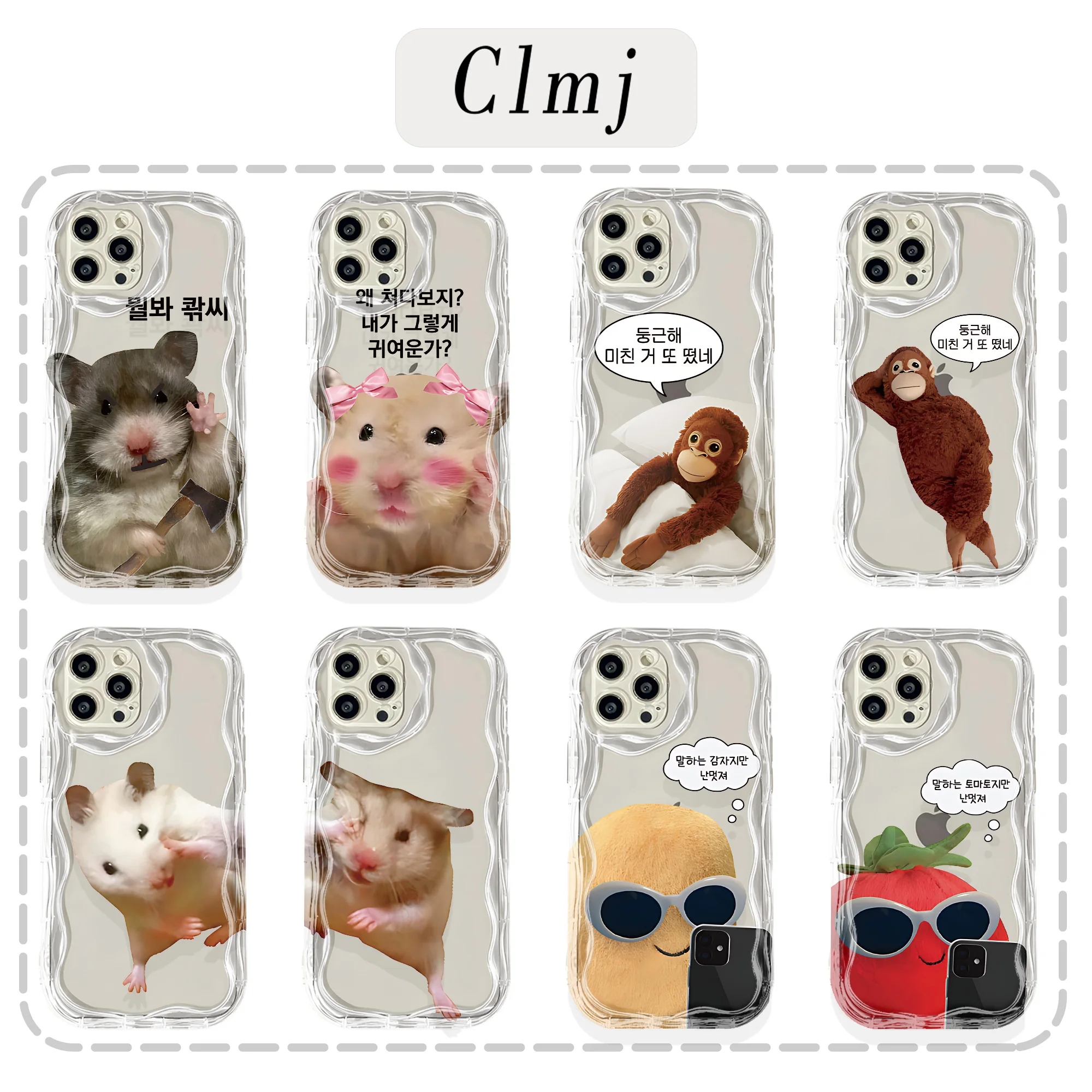 Cute animal couples Phone Case For Samsung Galaxy A17 M16 A56 A36 A26 A16 A35 A55 A25 A05s A15 A54 A34 A24 A14 A13 A73 A53 4G 5G