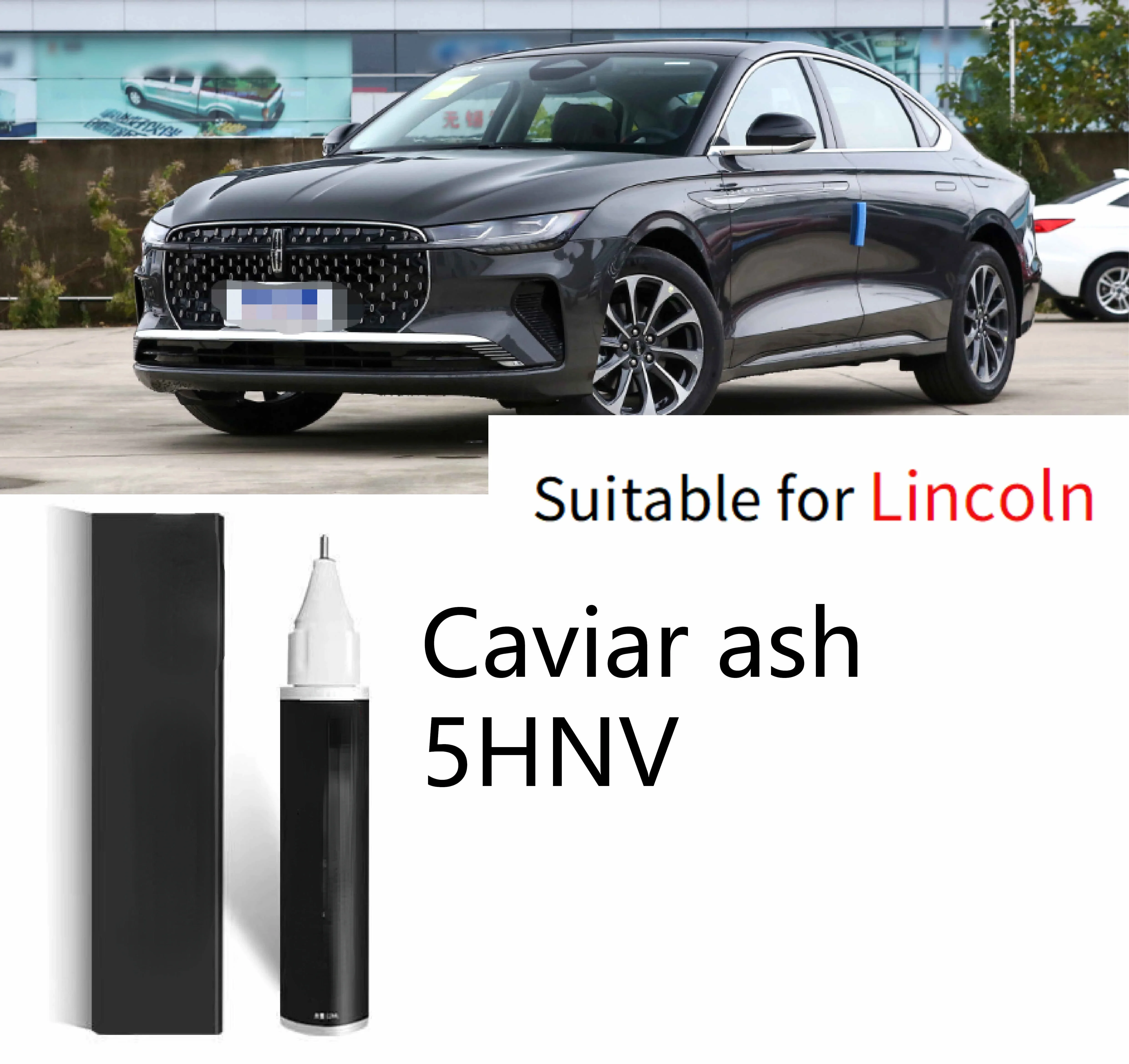 car paint repair Suitable for Lincoln touch-up pen scratch Caviar Grey 5HNV Caviar Grey 5HNV paint pen  plastic restore