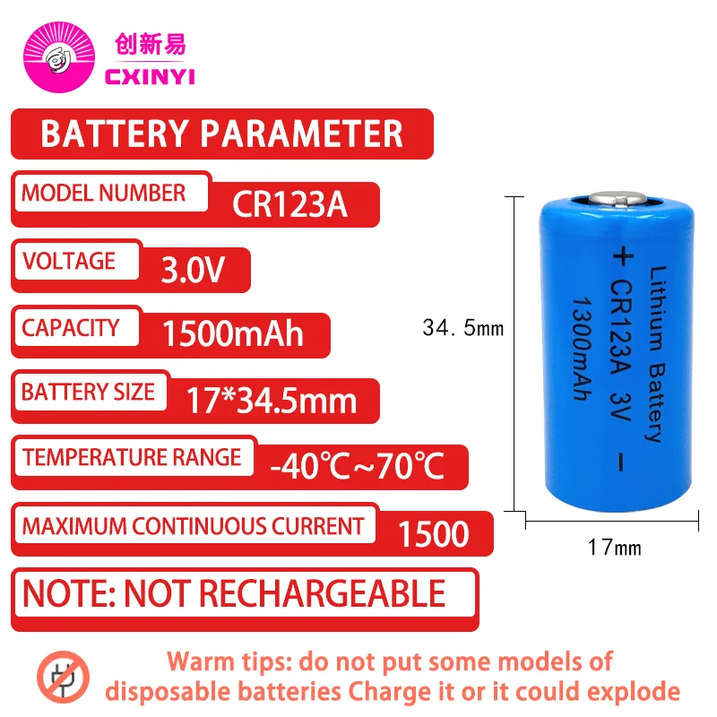 Cxinyi CR123A CR17345 DL123A Lithium Battery 3V Olympus Camera Toilet Urinal Sensor Intelligent Smoke Detector Customizable Plug